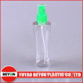 (ZY01-D063)empty bottles for hair production